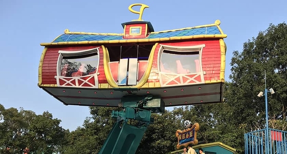 Crazy House Family Rides