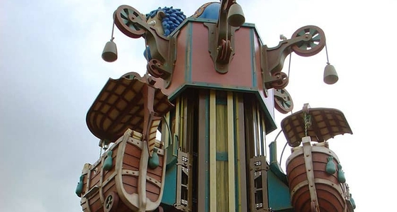 Tower Family Rides